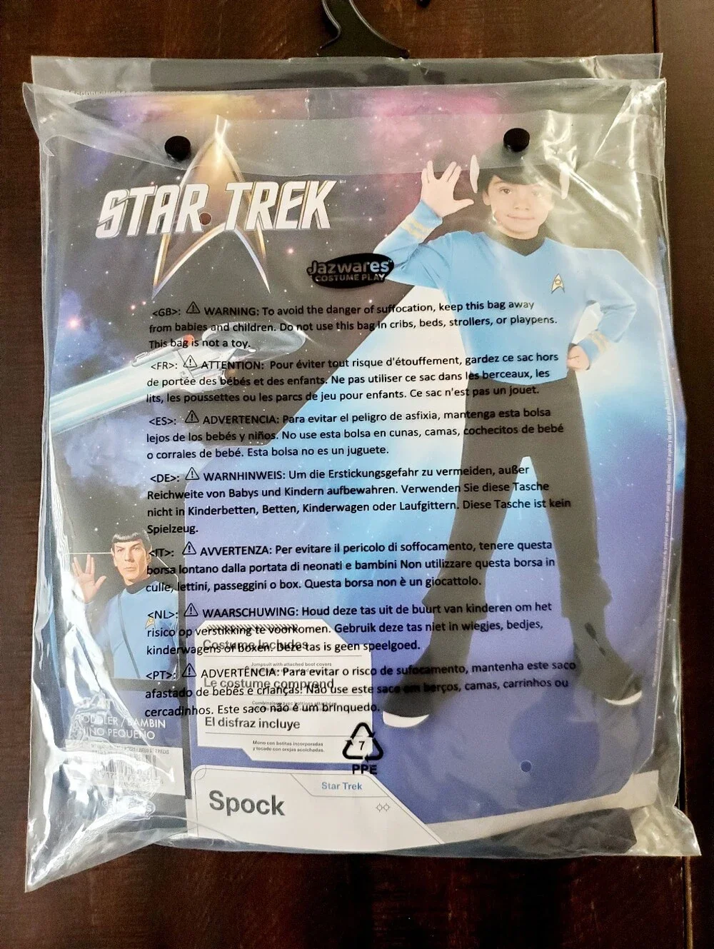 Toddler Deluxe Star Trek Commander Spock Jumpsuit - Morris Costumes (3T-4T) New